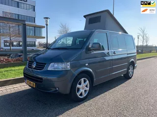 Volkswagen T5 Multivan 2.5 TDI Atlantis * AIRCO * APK 3-2026* Camper