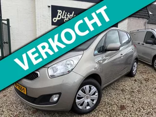 Kia Venga 1.4 CVVT X-tra Navigatie | Cruise | Trekhaak