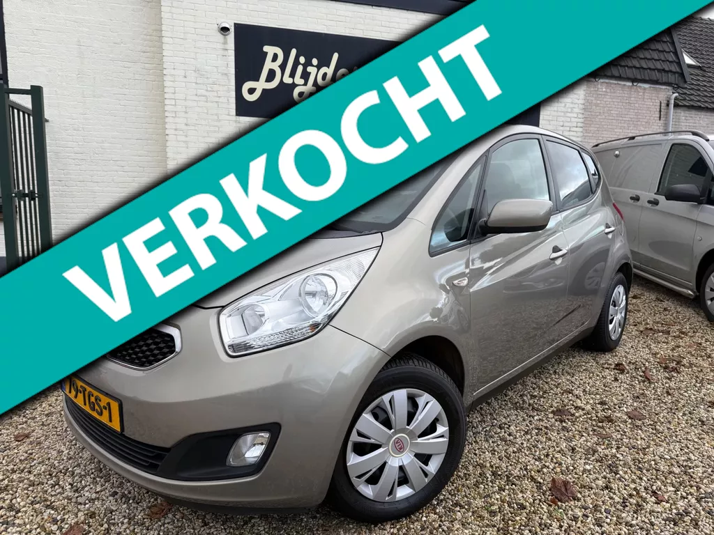 Kia Venga 1.4 CVVT X-tra Navigatie | Cruise | Trekhaak