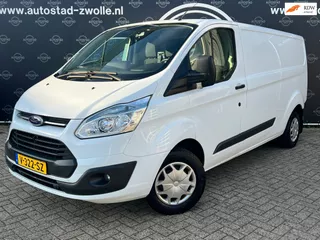 Ford Transit Custom 290 2.2 TDCI L2H1 Ambiente 3-Zits/Apk/Nap/Trekhaak/Airco/Cruise
