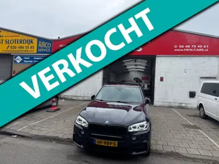 BMW X5 M50d BJ 2015 M pakket VERKOCHT !!! VERKOCHT!!!!