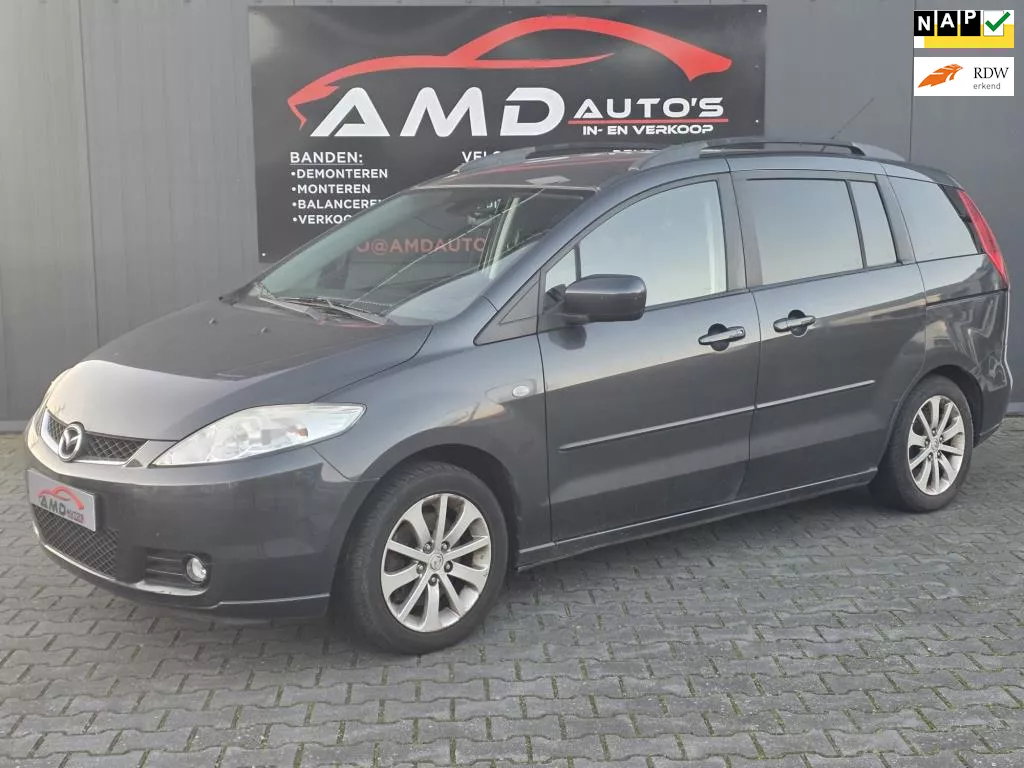 Mazda 5 1.8 Executive 7 Personen |Nap|Airco|Climate Control|Elec Ramen|Elec Spiegels|