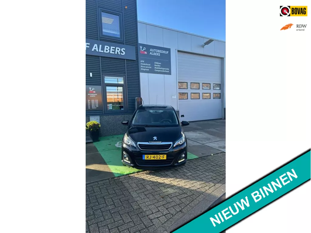 Peugeot 108 1.0 e-VTi Active