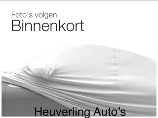 Fiat Scudo 10 1.6 MultiJet KH1 SX | Airco | Cruise | Trekhaak