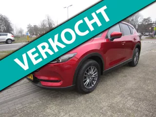 Mazda CX-5 2.0 SkyActiv-G 165 Skylease+