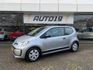 Volkswagen Up! 1.0 BMT take up!
