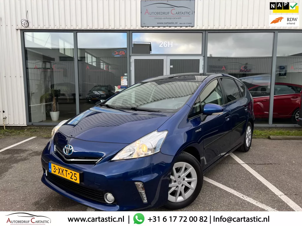 Toyota Prius Wagon 1.8 Aspiration Limited PANO | NAVI | HUD | KEYLESS |1e EIGENAAR | VOLLEDIG ONDERHOUDEN | NAP | APK