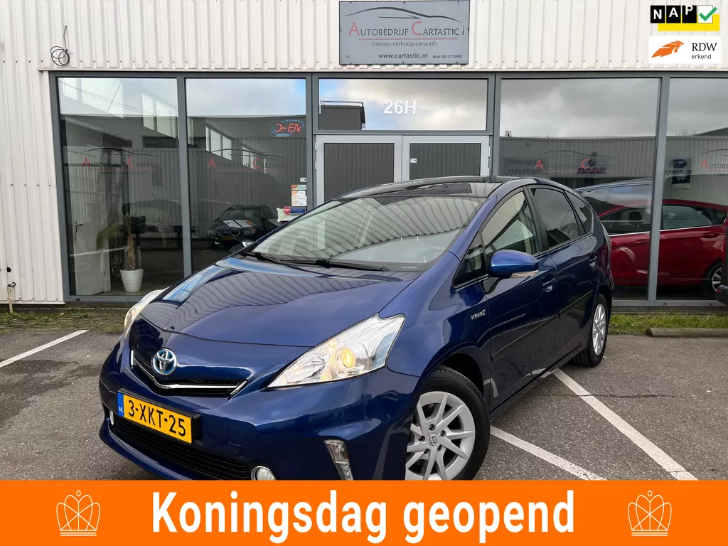 Toyota Prius Wagon 1.8 Aspiration Limited PANO | NAVI | HUD | KEYLESS |1e EIGENAAR | VOLLEDIG ONDERHOUDEN | NAP | APK