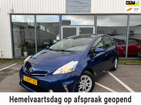 Toyota Prius Wagon 1.8 Aspiration Limited PANO | NAVI | HUD | KEYLESS |1e EIGENAAR | VOLLEDIG ONDERHOUDEN | NAP | APK