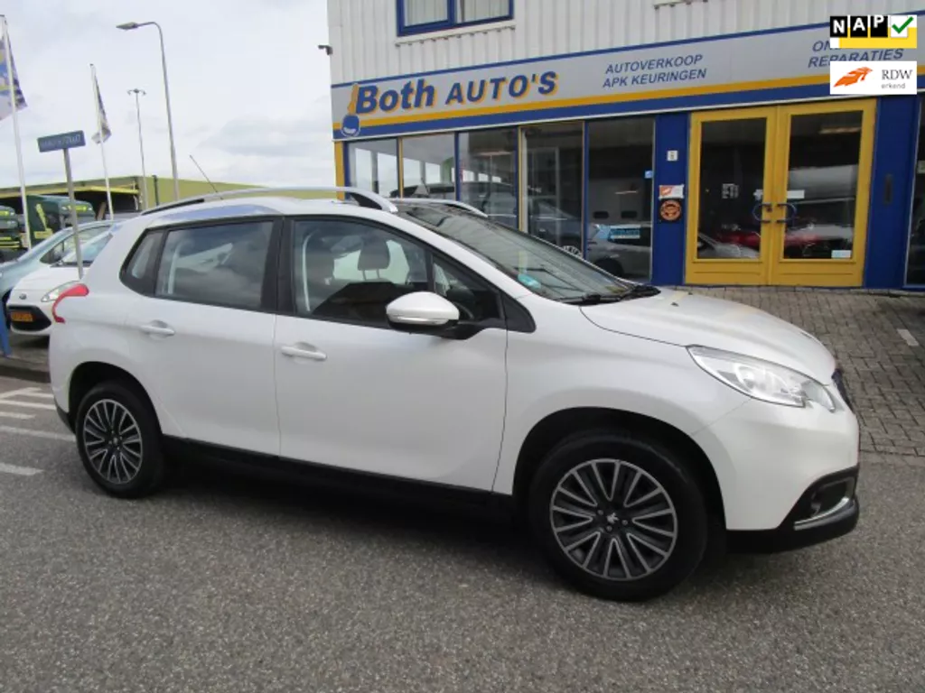 Peugeot 2008 1.2 PureTech AUTOMAAT met trekhaak!!!!!