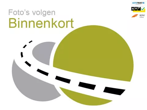 Fiat 500 0.9 TwinAir Lounge|Elek.Panodak|Clima|Leer|16inch|Automaat !!