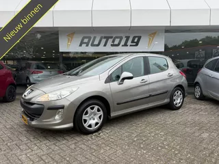 Peugeot 308 1.6 VTi Blue Lease