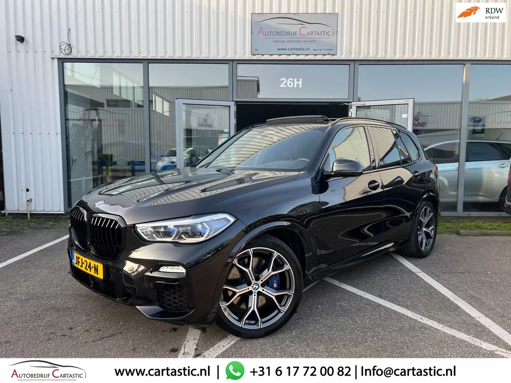 BMW X5 XDrive45e High Executive H&K | HUD | LASER | PPF | 360 | MEMORY | ADAP CRUISE | TREKHAAK | PANO | DEALER ONDERHOUDEN |