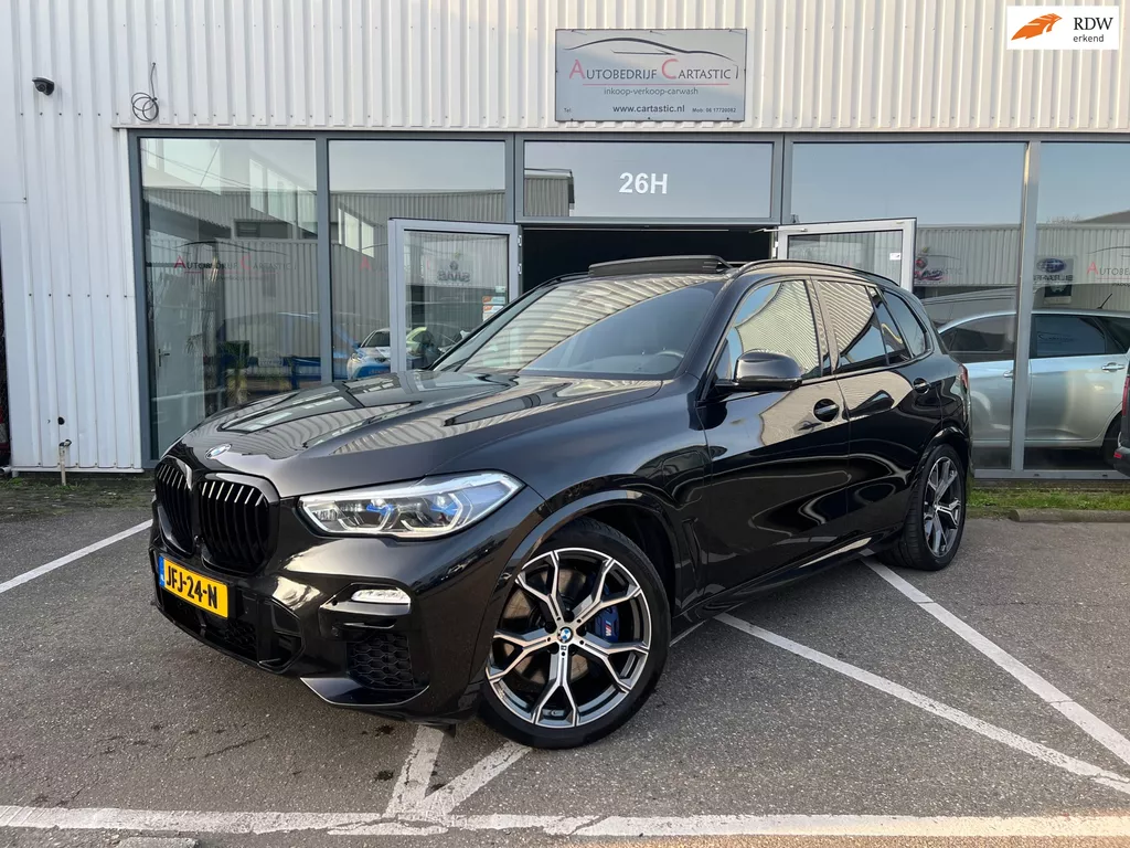 BMW X5 XDrive45e High Executive H&K | HUD | LASER | PPF | 360 | MEMORY | ADAP CRUISE | TREKHAAK | PANO | DEALER ONDERHOUDEN |