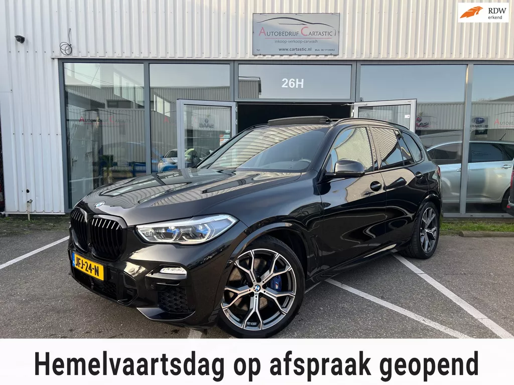 BMW X5 XDrive45e High Executive H&K | HUD | LASER | PPF | 360 | MEMORY | ADAP CRUISE | TREKHAAK | PANO | DEALER ONDERHOUDEN |