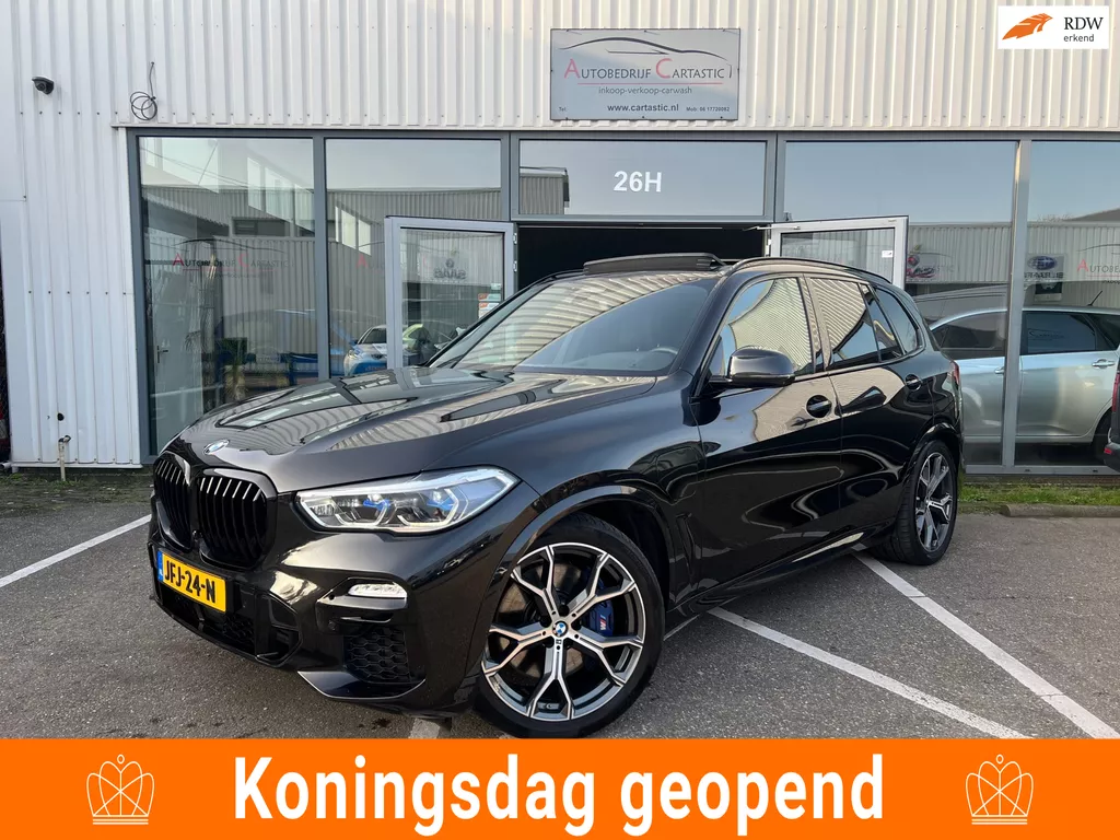BMW X5 XDrive45e High Executive H&K | HUD | LASER | PPF | 360 | MEMORY | ADAP CRUISE | TREKHAAK | PANO | DEALER ONDERHOUDEN |