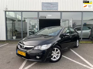 Honda Civic 1.3 Hybrid Elegance LEER | 1e EIGENAAR | CRUISE | CLIMA | DEALER ONDERHOUDEN | STOELVERWARMING | NAP | APK |