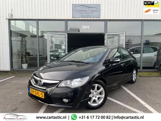 Honda Civic 1.3 Hybrid Elegance LEER | 1e EIGENAAR | CRUISE | CLIMA | DEALER ONDERHOUDEN | STOELVERWARMING | NAP | APK |