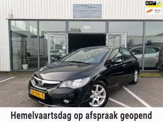 Honda Civic 1.3 Hybrid Elegance LEER | 1e EIGENAAR | CRUISE | CLIMA | DEALER ONDERHOUDEN | STOELVERWARMING | NAP | APK |