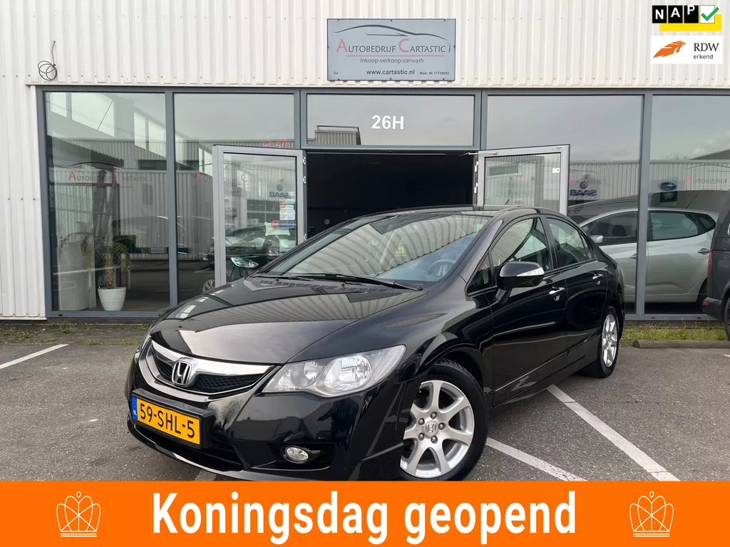 Honda Civic 1.3 Hybrid Elegance LEER | 1e EIGENAAR | CRUISE | CLIMA | DEALER ONDERHOUDEN | STOELVERWARMING | NAP | APK |