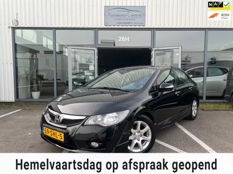 Honda Civic 1.3 Hybrid Elegance LEER | 1e EIGENAAR | CRUISE | CLIMA | DEALER ONDERHOUDEN | STOELVERWARMING | NAP | APK |