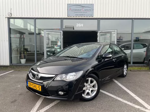 Honda Civic 1.3 Hybrid Elegance LEER | 1e EIGENAAR | CRUISE | CLIMA | DEALER ONDERHOUDEN | STOELVERWARMING | NAP | APK |