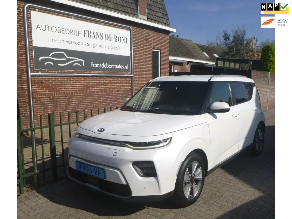Kia E-Soul DynamicLine 64 kWh airco € 9000 ex btw