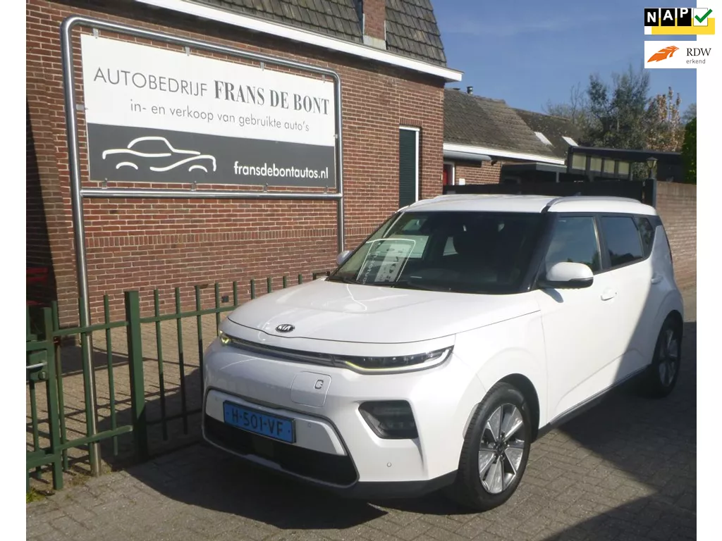 Kia E-Soul DynamicLine 64 kWh airco € 9000 ex btw