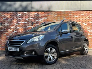 Peugeot 2008 1.2 PureTech Allure Nav/Cruise Pdc Clima Hoogzitter Voll.Onderhouden!