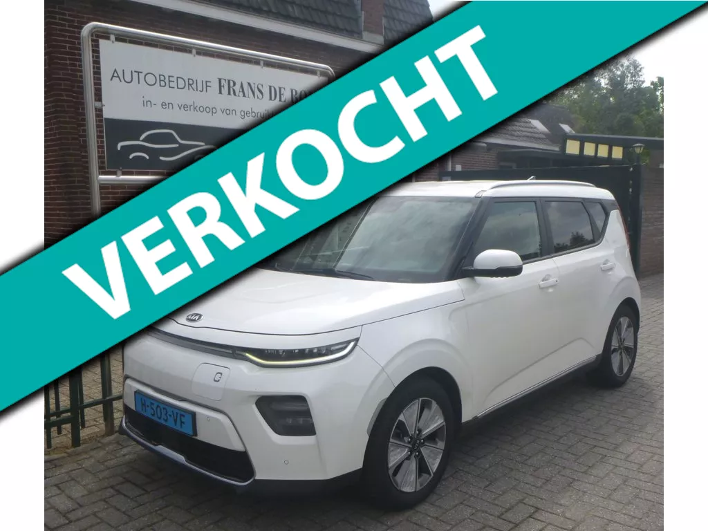 Kia E-Soul DynamicLine 64 kWh airco € 9000 ex btw