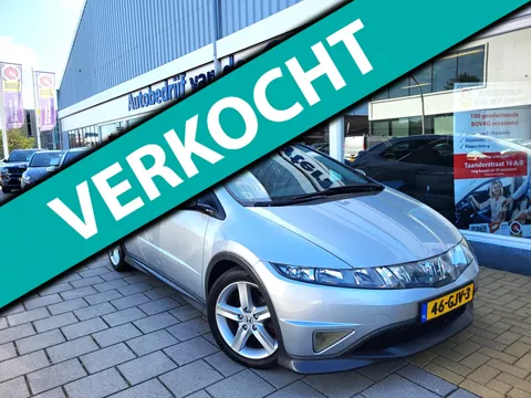 Honda Civic 1.8 Type S Advantage
