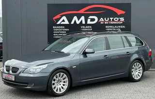 BMW 5-serie Touring 523i Executive |Nap|Airco|Cruise|Scherm|Boekjes|Bekerhouder|