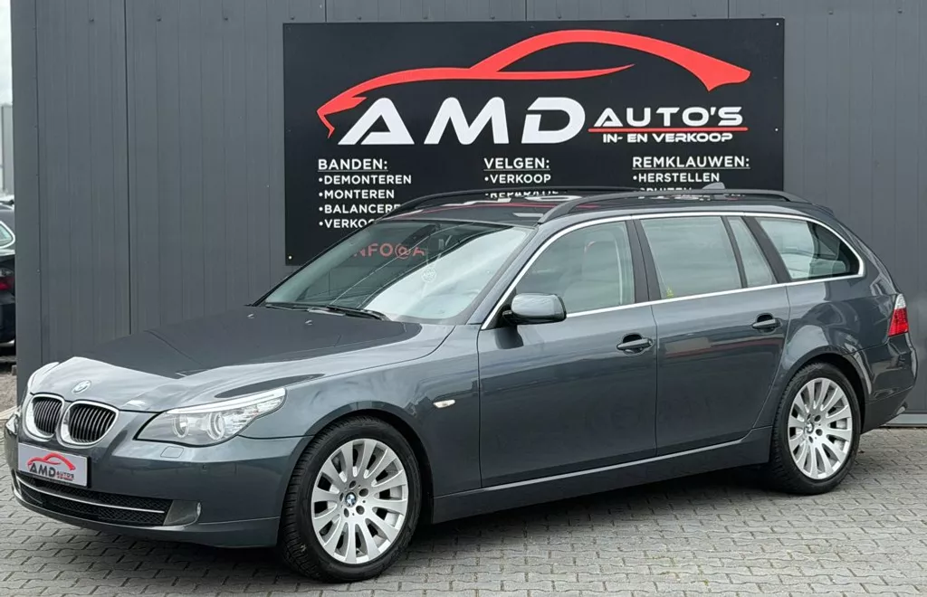 BMW 5-serie Touring 523i Executive |Nap|Airco|Cruise|Scherm|Boekjes|Bekerhouder|