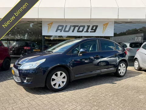 Citroen C4 1.6 VTi 120 Anniversaire