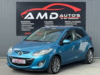 Mazda 2 1.3 Edition 40 Jahre |Dealeronderhouden|Nap|Airco|stoelverwarming|Elec Ramen|Scherm|