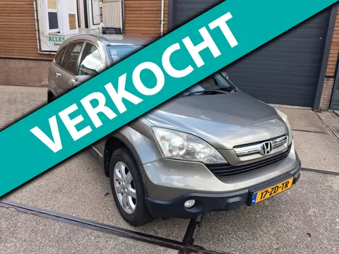 Honda CR-V 2.0i Elegance ((( automaat )))