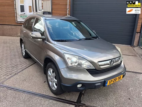Honda CR-V 2.0i Elegance ((( automaat )))