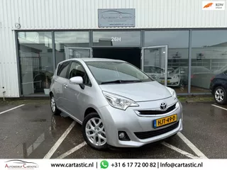 Toyota Verso-S 1.3 VVT-i Trend LEER | NAVI | 63.000km | CAMERA | KEYLESS | CRUISE | CLIMA | ONDERHOUDSHISTORIE|