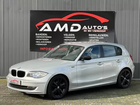 BMW 1-serie 120i |Nap|Airco|Bekerhouder|Boekjes|Elec Ramen|