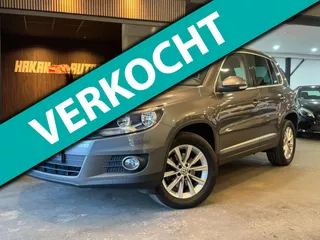 Volkswagen Tiguan 1.4 TSI Sport&Style 160pk | Carplay | Stoelverw. | Alcantara