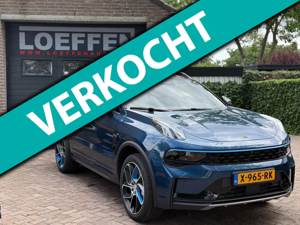 Lynk & Co 01 1.5 Plug-in Hybrid 1ste eige, Trekhaak, Zwarte hemel, Fabr.Garantie!