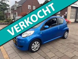 Citroen C1 1.0-12V Séduction | Goed onderhouden | Nieuwe APK 1 jaar
