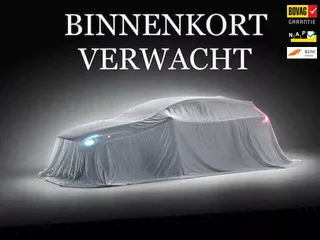 BMW 5-serie 520i High Executive I Navi I Leder I Xenon I Trekhaak