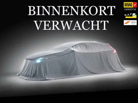 BMW 5-serie 520i High Executive I Navi I Leder I Xenon I Trekhaak